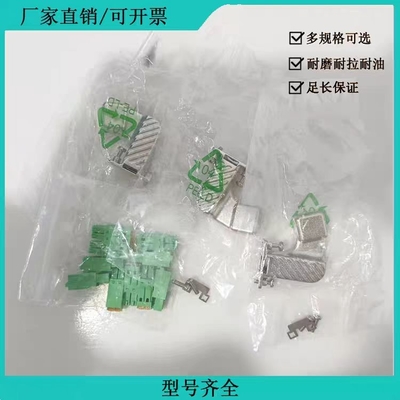 AWG 3-12 Servo Motor Cable Connectors High Current Rating