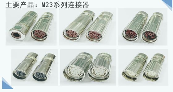 For siemens motor V90 Servo power and encode cable connector 6FX2003-0LL13/53/0SL13/0DB11